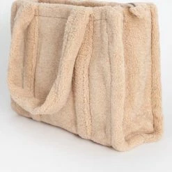 Hete verkoop π₯° Sissy Boy Sissy-Boy - Beige Teddy Shopper π 12 Hete verkoop π₯° Sissy Boy Sissy-Boy - Beige Teddy Shopper π -Tassen-Dames Winkel 550x575 5