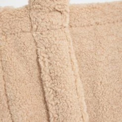 Hete verkoop π₯° Sissy Boy Sissy-Boy - Beige Teddy Shopper π 11 Hete verkoop π₯° Sissy Boy Sissy-Boy - Beige Teddy Shopper π -Tassen-Dames Winkel 550x825 19